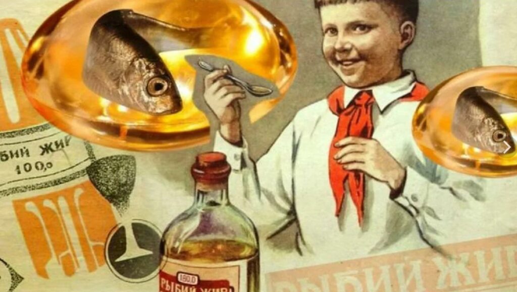 Рыбий жир в СССР